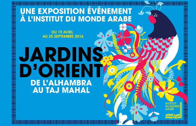 JardinsOrient